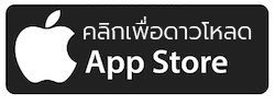 CHECK PRA Mobile Application - App store